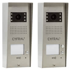 Panel Cosmo Video R1/R2 - natynkowy