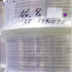 PACKAGING